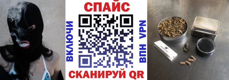 БУТИРАТ 1.4BDO  Михайловка 