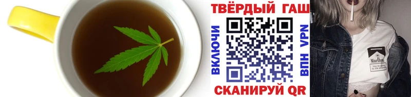 как найти наркотики  Михайловка  Canna-Cookies конопля 
