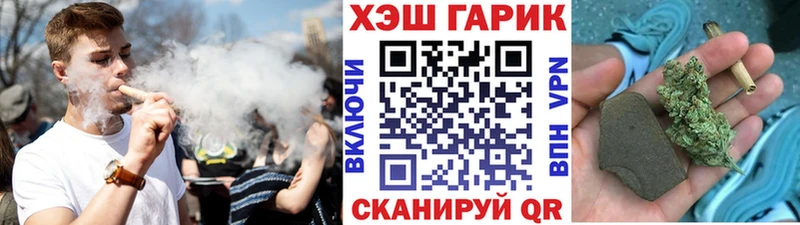 где купить наркоту  Михайловка  Гашиш Premium 