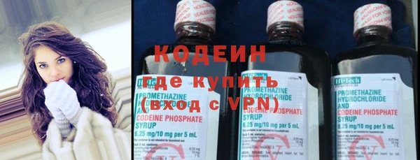 Альфа ПВП Кулебаки