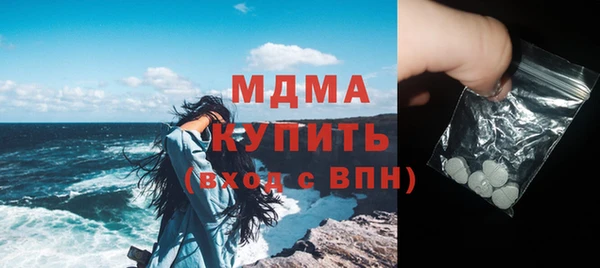 Альфа ПВП Кулебаки