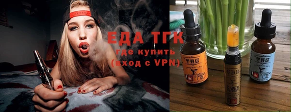 альфа пвп Кукмор