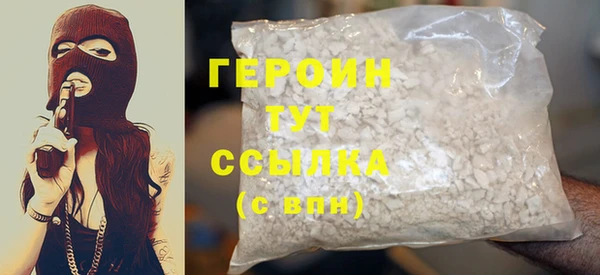 mix Ленинск
