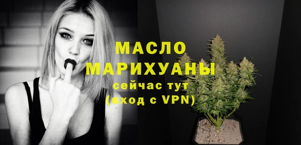 кокаин Ладушкин