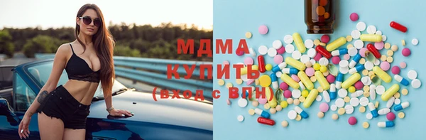 альфа пвп Кукмор