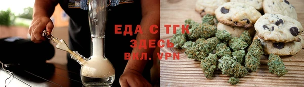 альфа пвп Кукмор