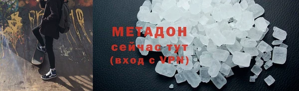 Альфа ПВП Кулебаки