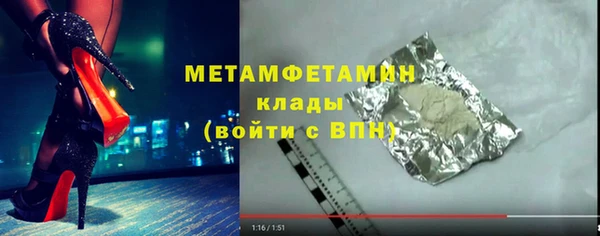 мяу мяу мука Лагань