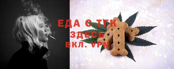 мяу мяу мука Лагань