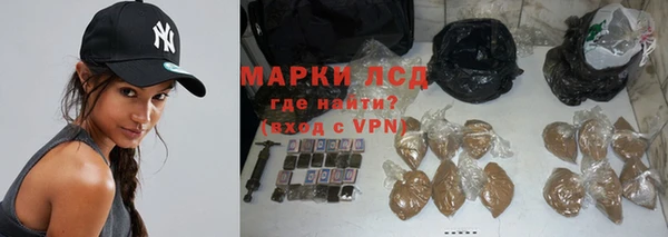Альфа ПВП Кулебаки