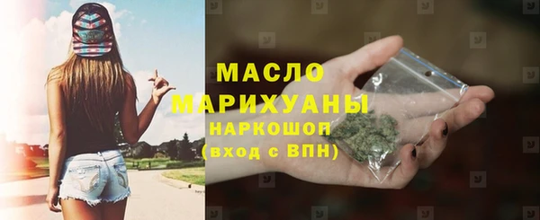 первитин Корсаков