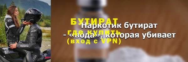 кокаин перу Куйбышев