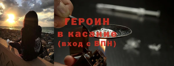 Альфа ПВП Кулебаки
