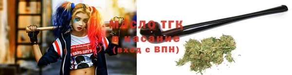 Альфа ПВП Кулебаки