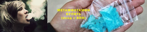 альфа пвп Кукмор