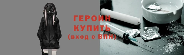 Альфа ПВП Кулебаки