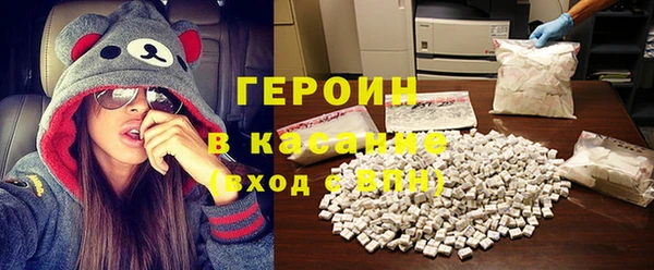 альфа пвп Кукмор