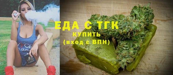 альфа пвп Кукмор