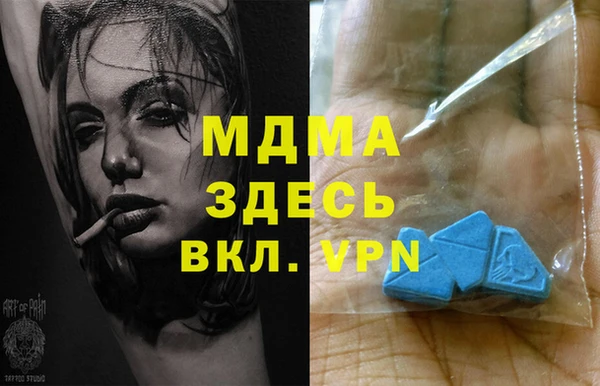 альфа пвп Кукмор
