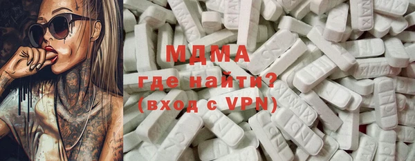 кокаин перу Куйбышев