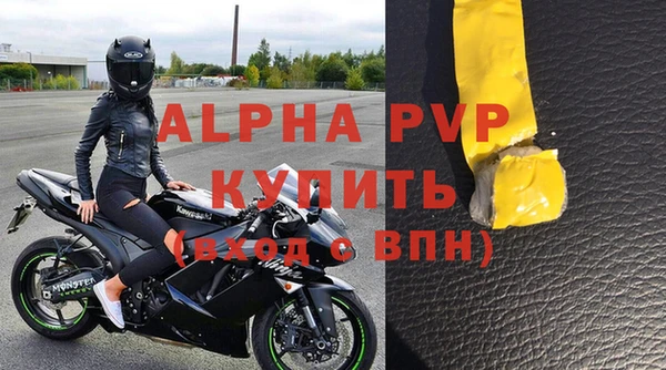 кокаин Ладушкин