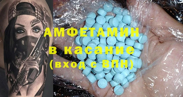 кокаин перу Куйбышев