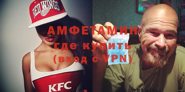 альфа пвп Кукмор