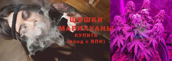 MDMA Premium VHQ Ленск