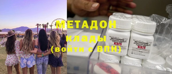 Альфа ПВП Кулебаки