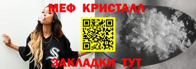 кокаин VHQ Кандалакша