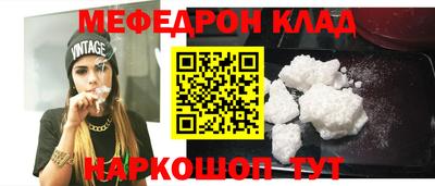 кокаин VHQ Кандалакша