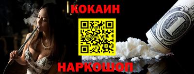 марки lsd Канаш