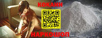 стаф Камышлов