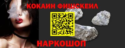 стаф Камышлов