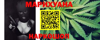 марки lsd Канаш