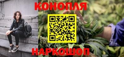 марки lsd Канаш