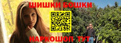 кокаин VHQ Кандалакша
