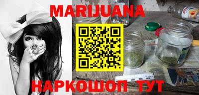 стаф Камышлов