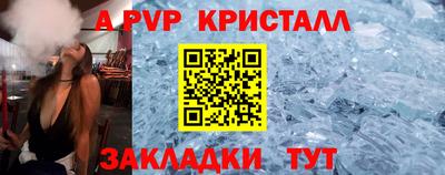 марки lsd Канаш