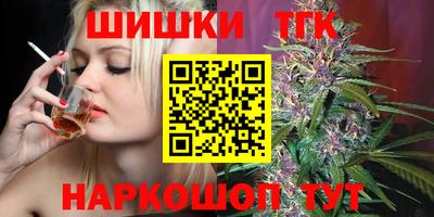 кокаин VHQ Кандалакша