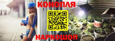 марки lsd Канаш