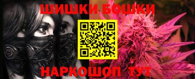 марки lsd Канаш