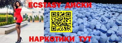 кокаин VHQ Кандалакша