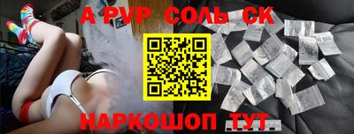 кокаин VHQ Кандалакша