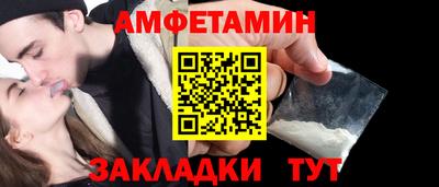 марки lsd Канаш