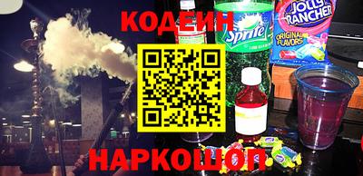 кокаин VHQ Кандалакша