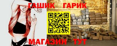 кокаин VHQ Кандалакша