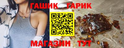 кокаин VHQ Кандалакша