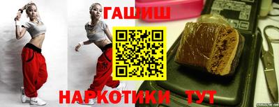 кокаин VHQ Кандалакша