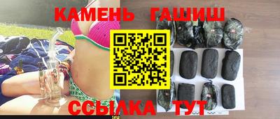 марки lsd Канаш